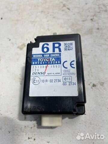 Блок управления дверьми Toyota Corolla E150