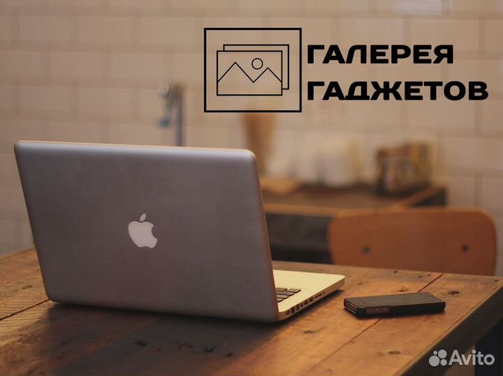 Галерея Гаджетов: технологии каждый день