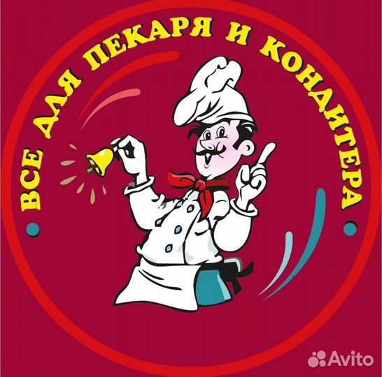 Продавец-кассир в магазин
