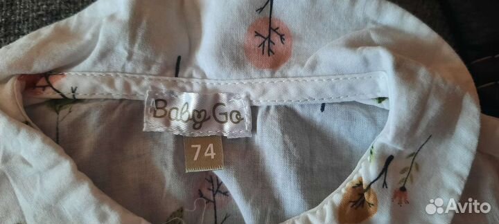 Вещи на девочку