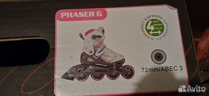 Роликовые коньки rollerblade pfaser G 28-32