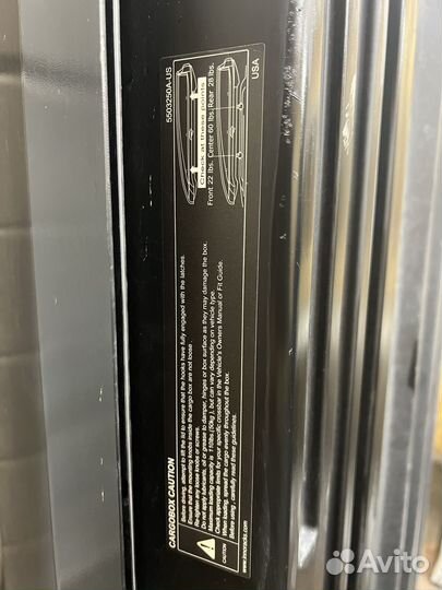 Inno автомобильный бокс