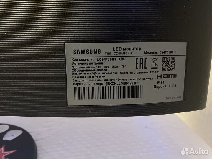 Монитор samsung изогнутый