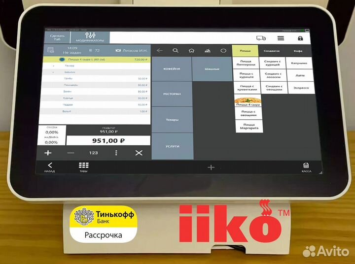 Айко автоматизация ресторана с гарантией, iiko