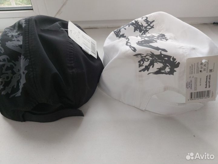 Бейсболка мужская новая