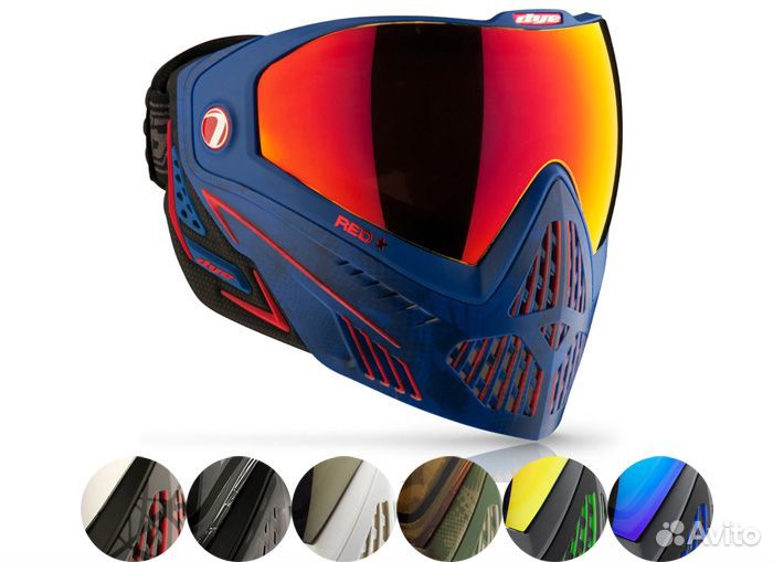 Пейнтбольные маски Dye i5 новые 10 цветов