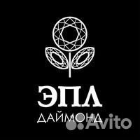 Продавец— консультант в ювелирный салон