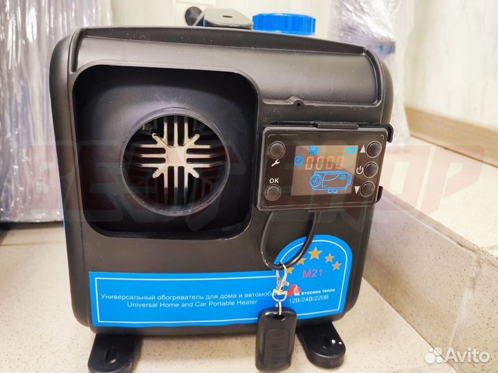 Переносной автономный отопитель 220В