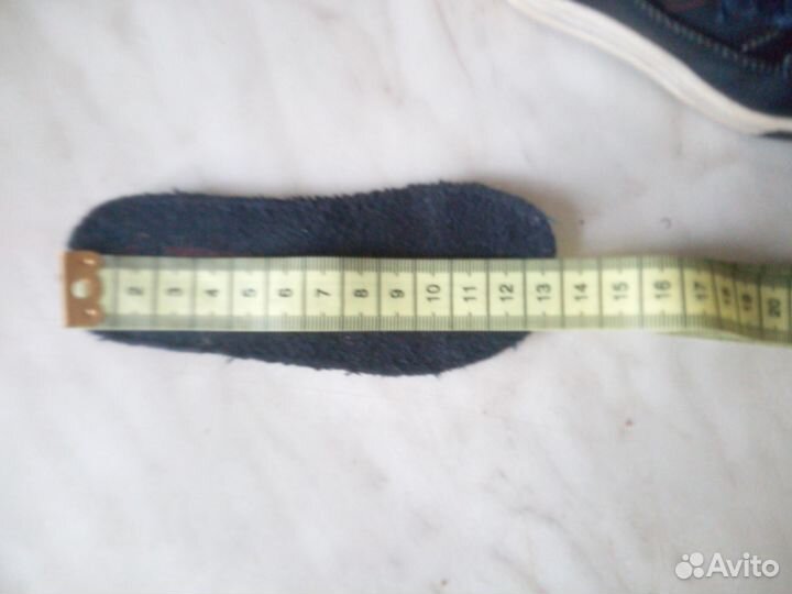 Ботинки демисезонные