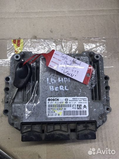 Эбу мозги berlingo 1,6 HDi