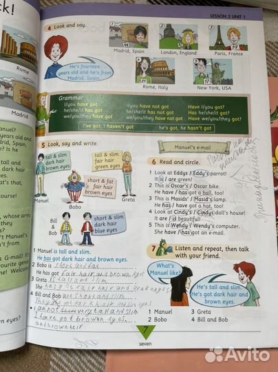 Комплект для занятий по английскому welcome 2