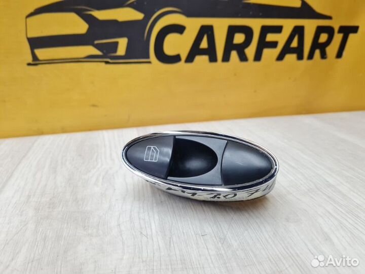 Кнопка стеклоподъемника Mercedes-Benz E S211 OM642