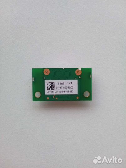 Модуль 07-MT7603-MA0G Thomson