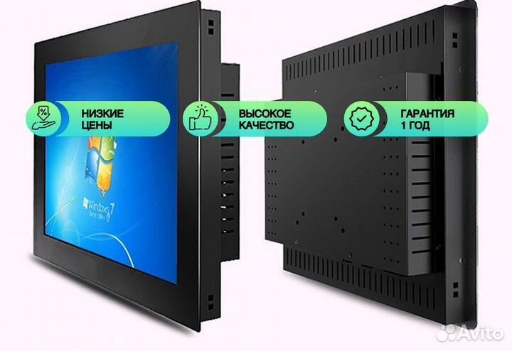 Промышленный сенсорный монитор 32 дюймов