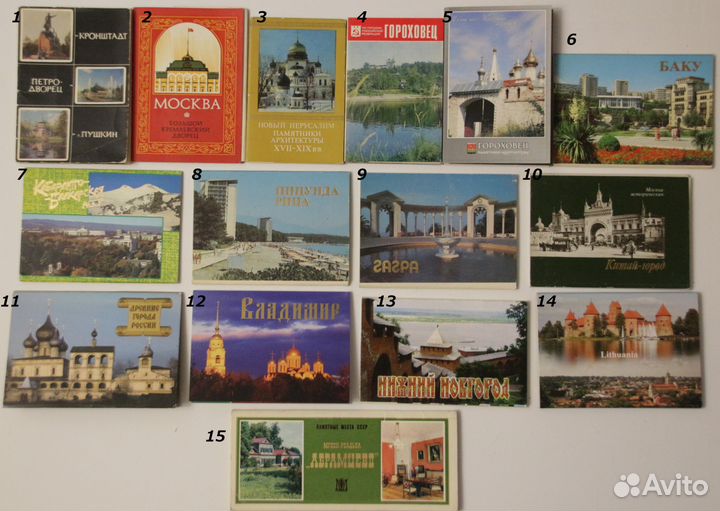 Открытки СССР наборы Города Музеи Агитация Природа