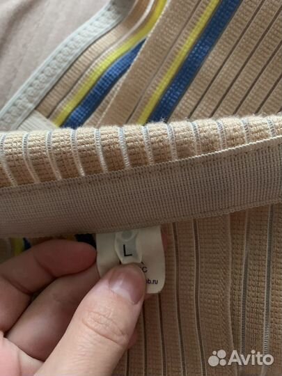 Бандаж дородовый