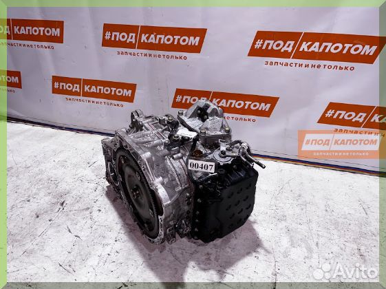 АКПП D4HA 2,0d Hyundai IX35 Santa Fe Tucson