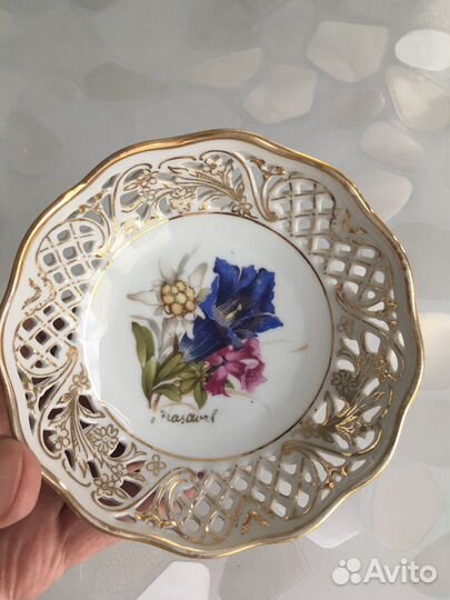 Немецкие тарелки,прорезные