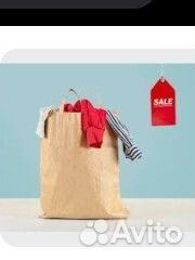 Одежда на девочку 9-10 лет пакетом
