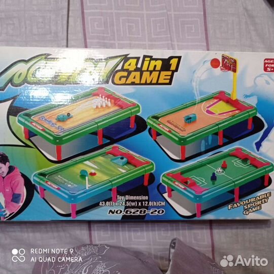Настольная игра 4 в одной
