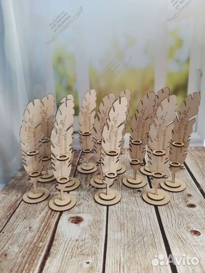 Подставка для ручки