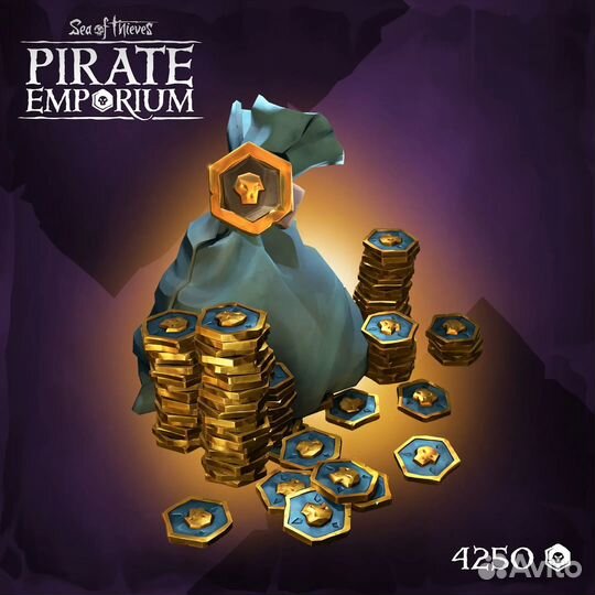 Sea of Thives Древние монеты 4250