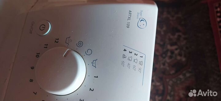 Стиральная машина с вертикальной загрузкой