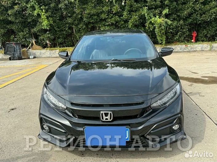 Пригоню авто под заказ. Сосед будет в аху.шоке