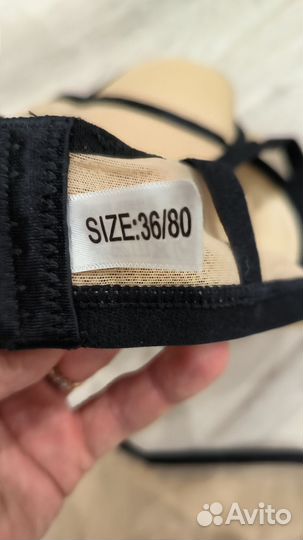 Комплект нижнего белья