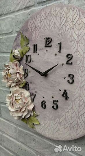 Часы настенные 