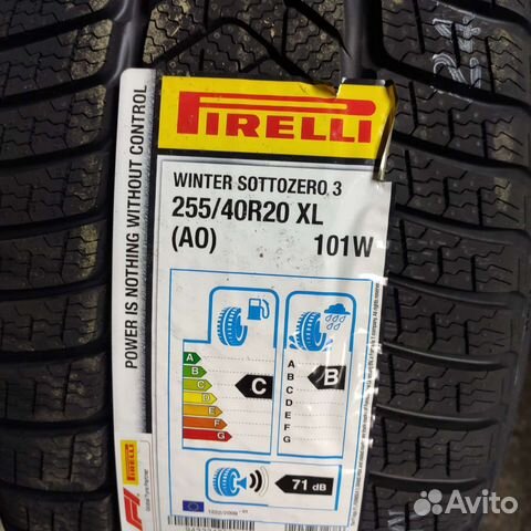 Pirelli Winter Sottozero 3 255/40 R20 101W