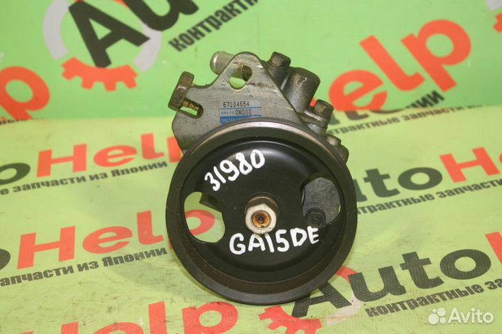 Насос гидроусилителя nissan almera N15 GA15-DE