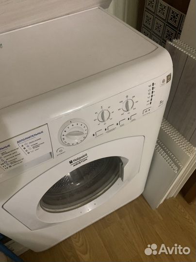 Стиральная машинка hotpoint ariston arsl105