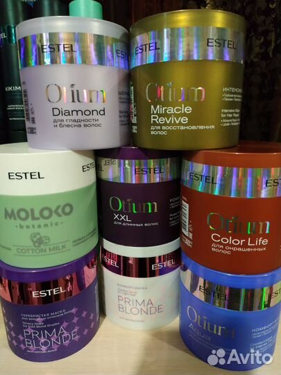 Маски для волос Эстель, Эпика