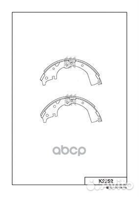 Колодки тормозные барабанные, задние K2252 Kash