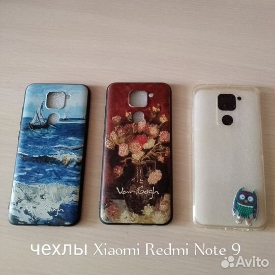 Чехлы на телефон, цена за 1 шт