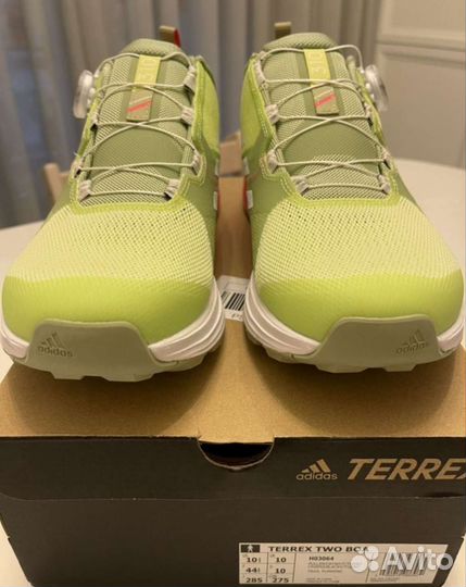 Adidas terrex two boa