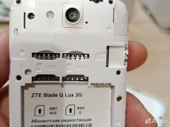 ZTE Blade Q Lux 3G, 4 ГБ