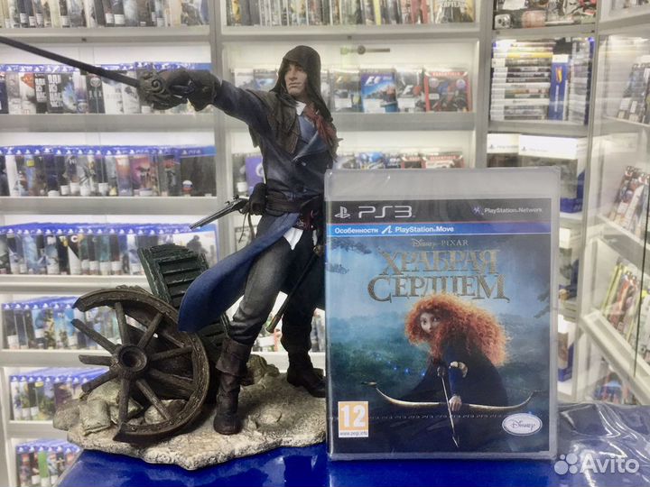 Храбрая сердцем ps3