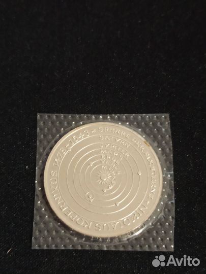 5 марок 1973 год. Коперник. Серебро