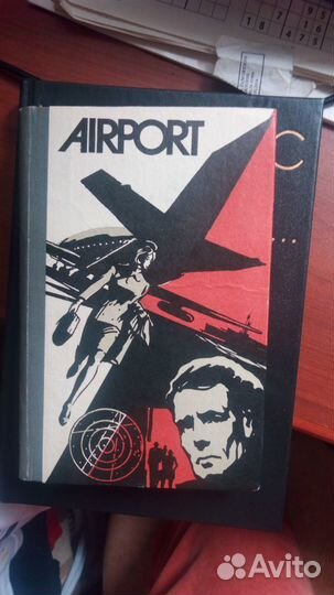 Книги разные 1