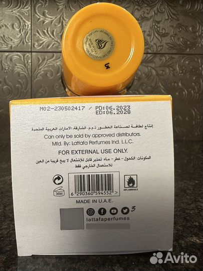 Женская парфюмерия yara Tous, Lattafa