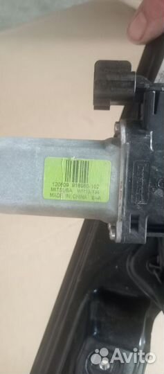 Стеклоподъёмник Форд Фокус 3