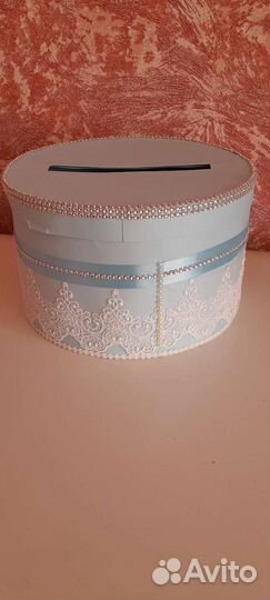 Свадебная казна для денег