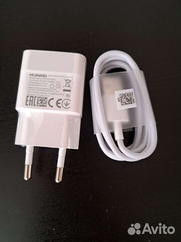 Зарядное устройство для телефона