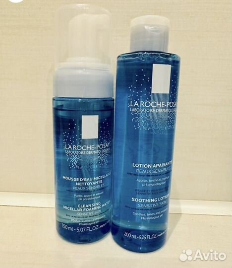 Очищающие средства vichy, la roche posay, lancome