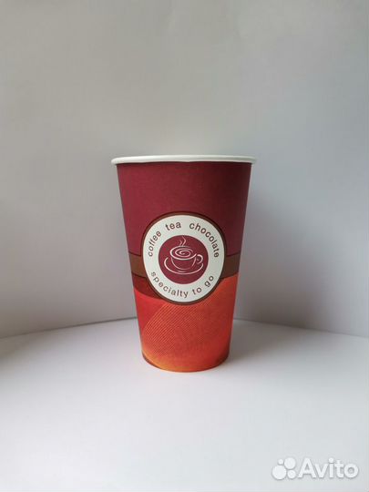 Бумажные стаканчики 200/250мл для аппаратов To Go