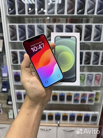 iPhone 12 mini, 128 ГБ