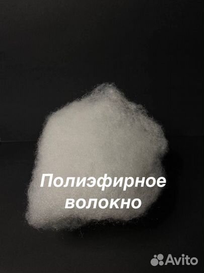 Наполнитель оптом для игрушек мебели одеяла подуше