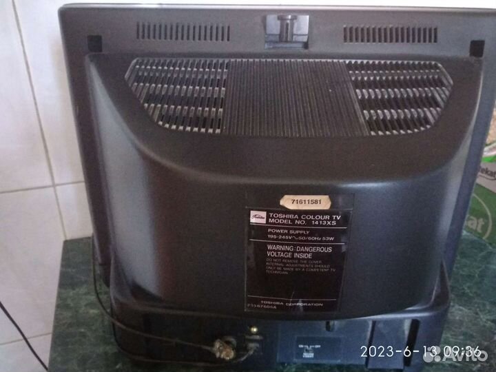 Телевизор бу